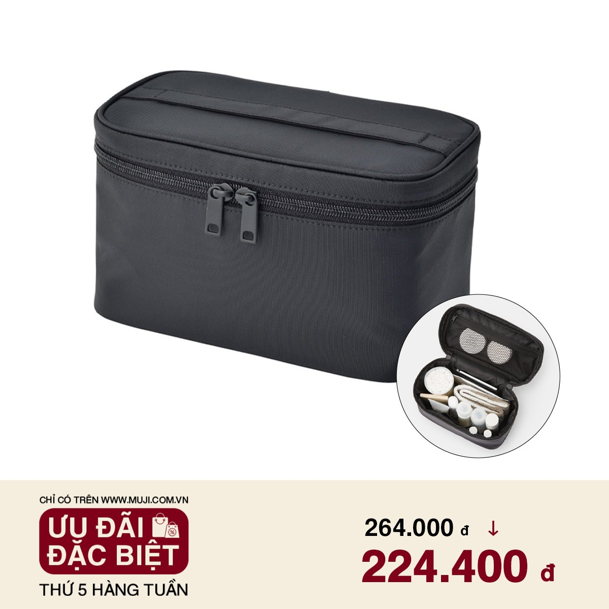 Nylon Pouch with handle