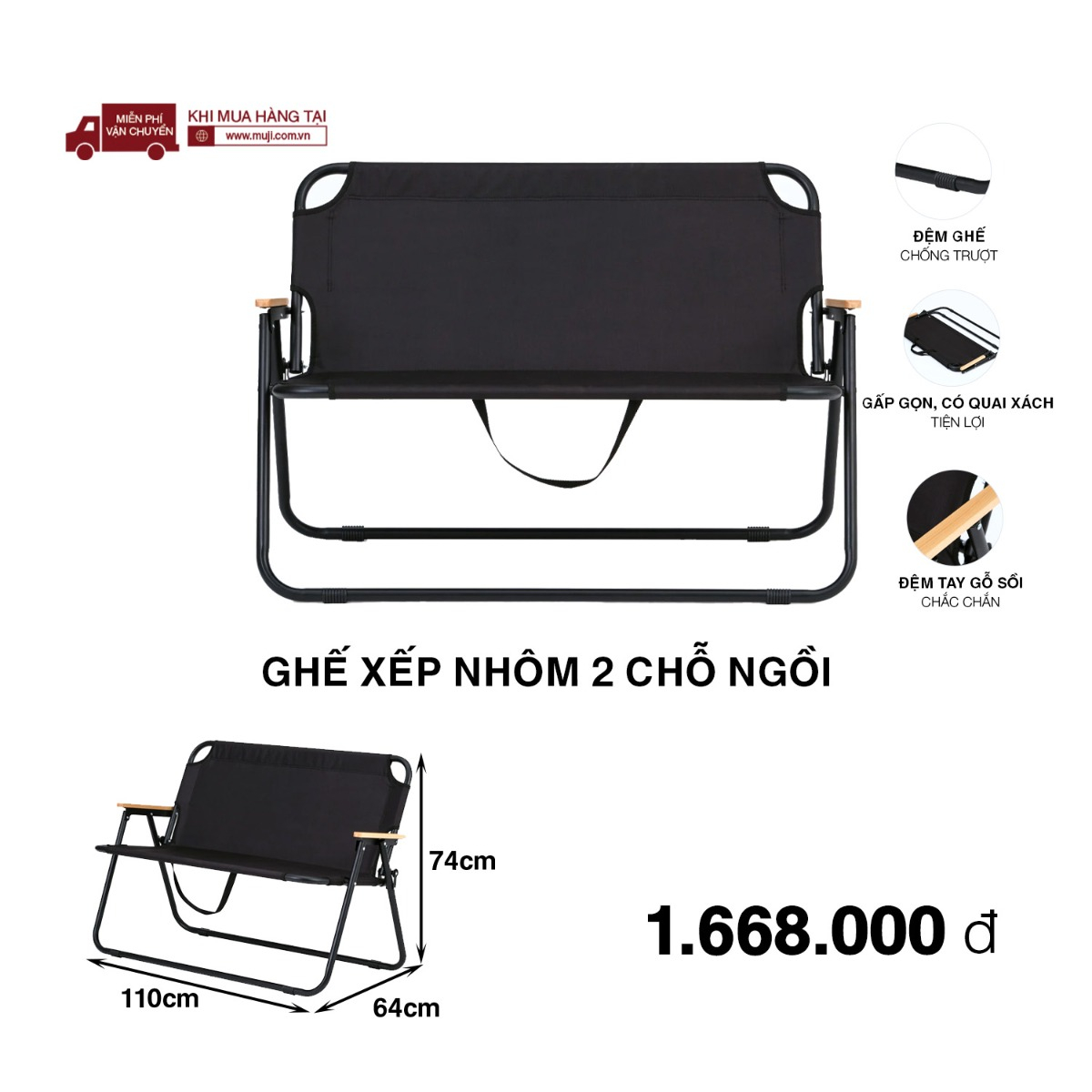 MUJI Ghế Xếp Nhôm 2 Chỗ Ngồi