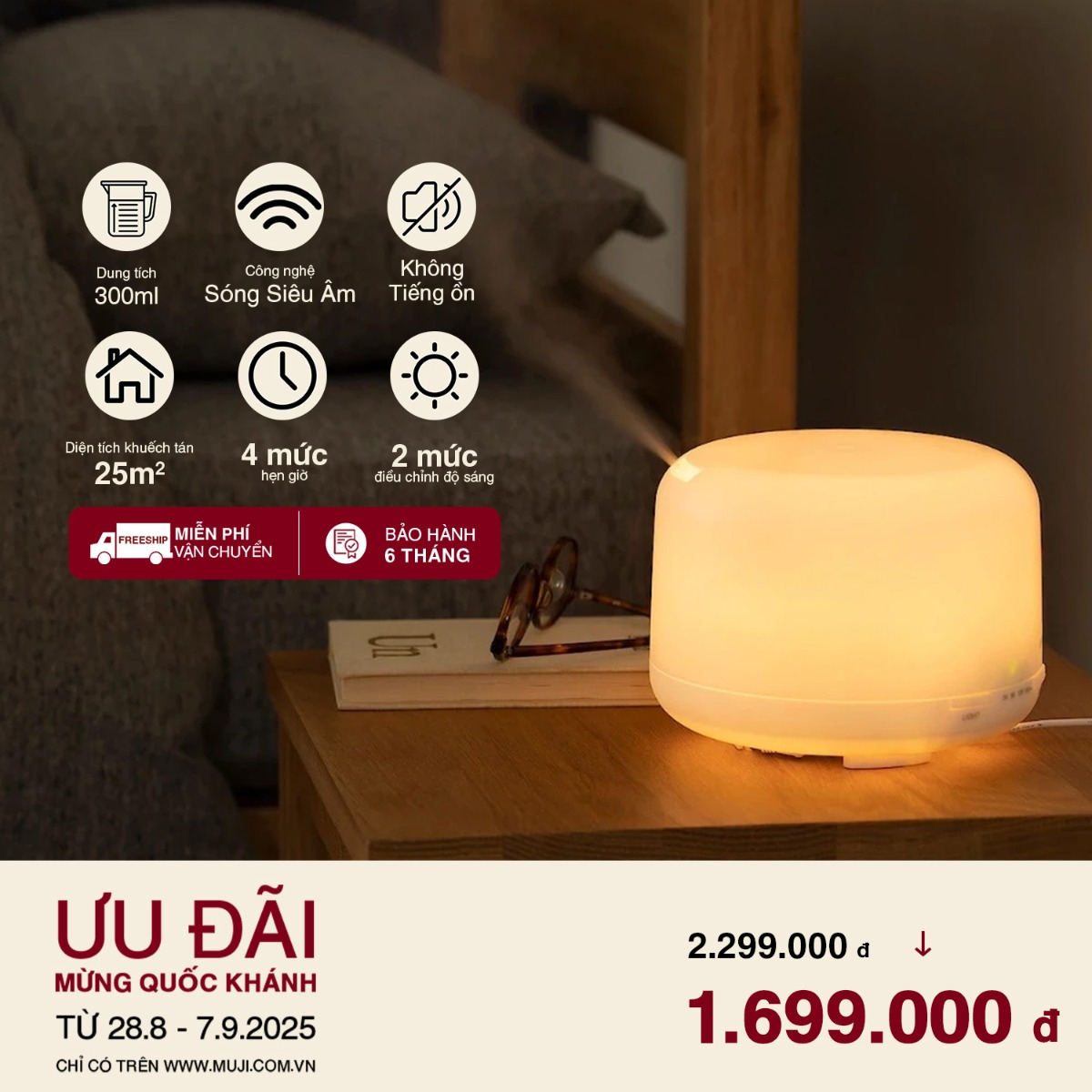 MUJI Máy Khuếch Tán Tinh Dầu Lớn