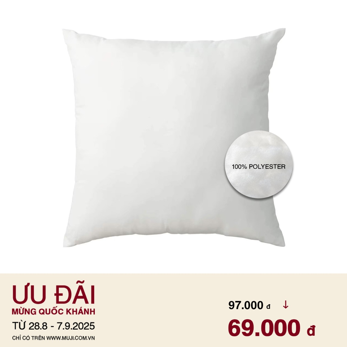 Gối Tựa Lưng Polyester Có Thể Giặt MUJI