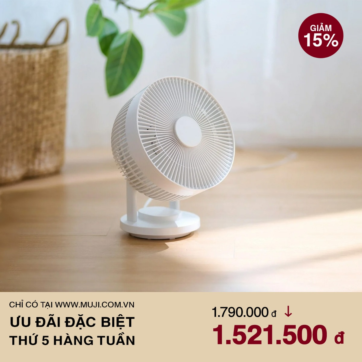 Quạt Đối Lưu Không Khí Vệ Sinh Dễ Dàng, Kích Thước Lớn MUJI