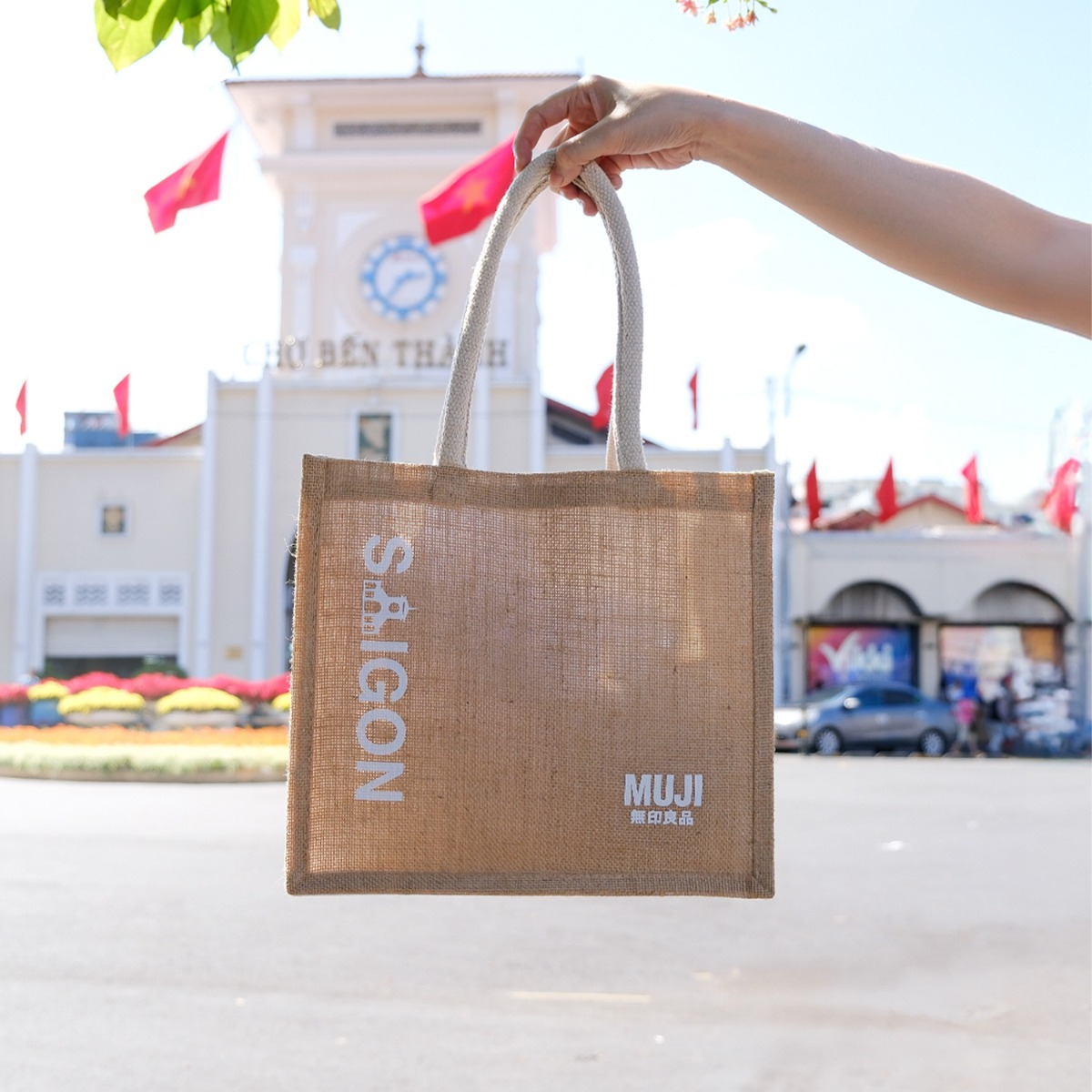 MUJI Jute My Bag B5 / Saigon