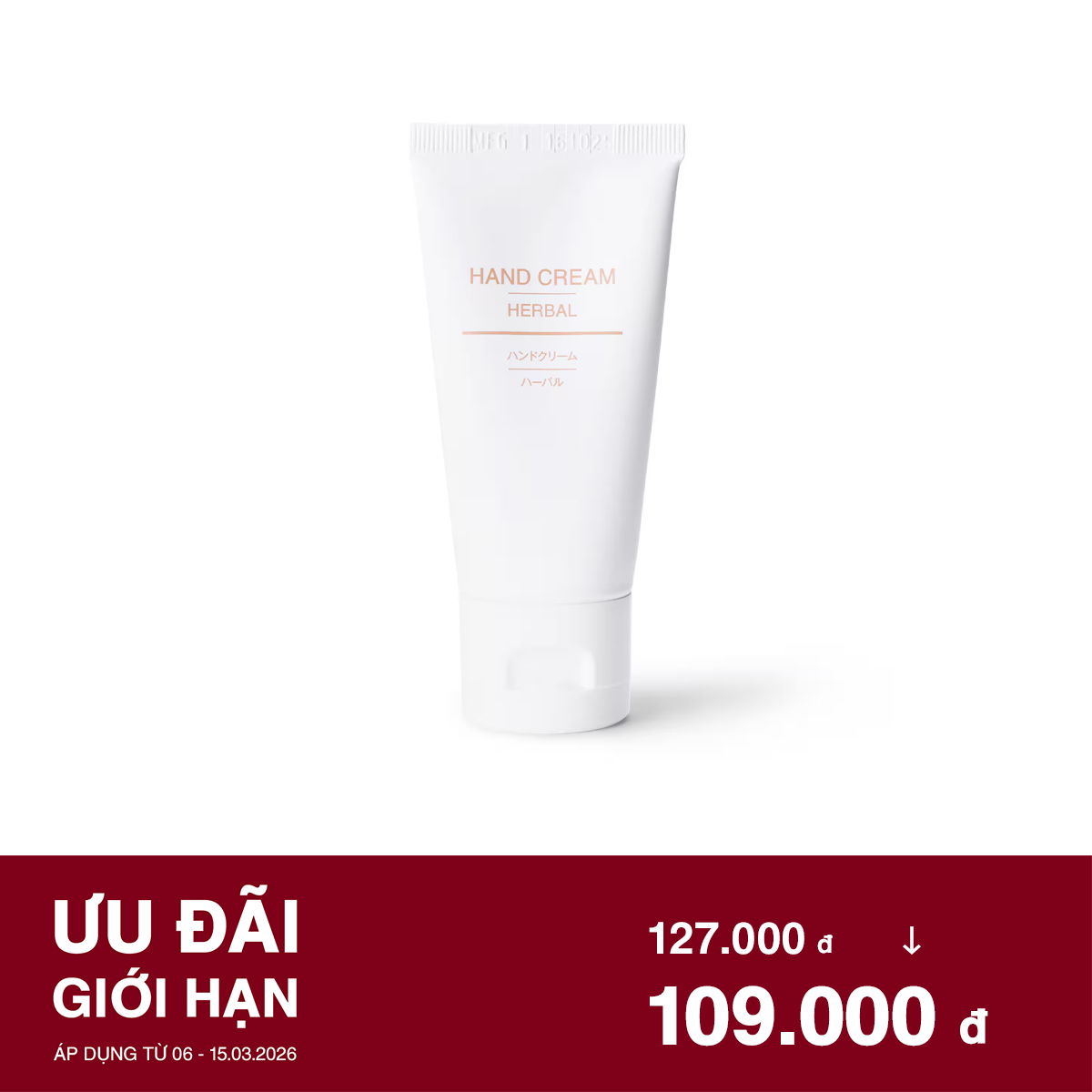 MUJI Kem Dưỡng Da Tay Hương Thảo Mộc - 30 G