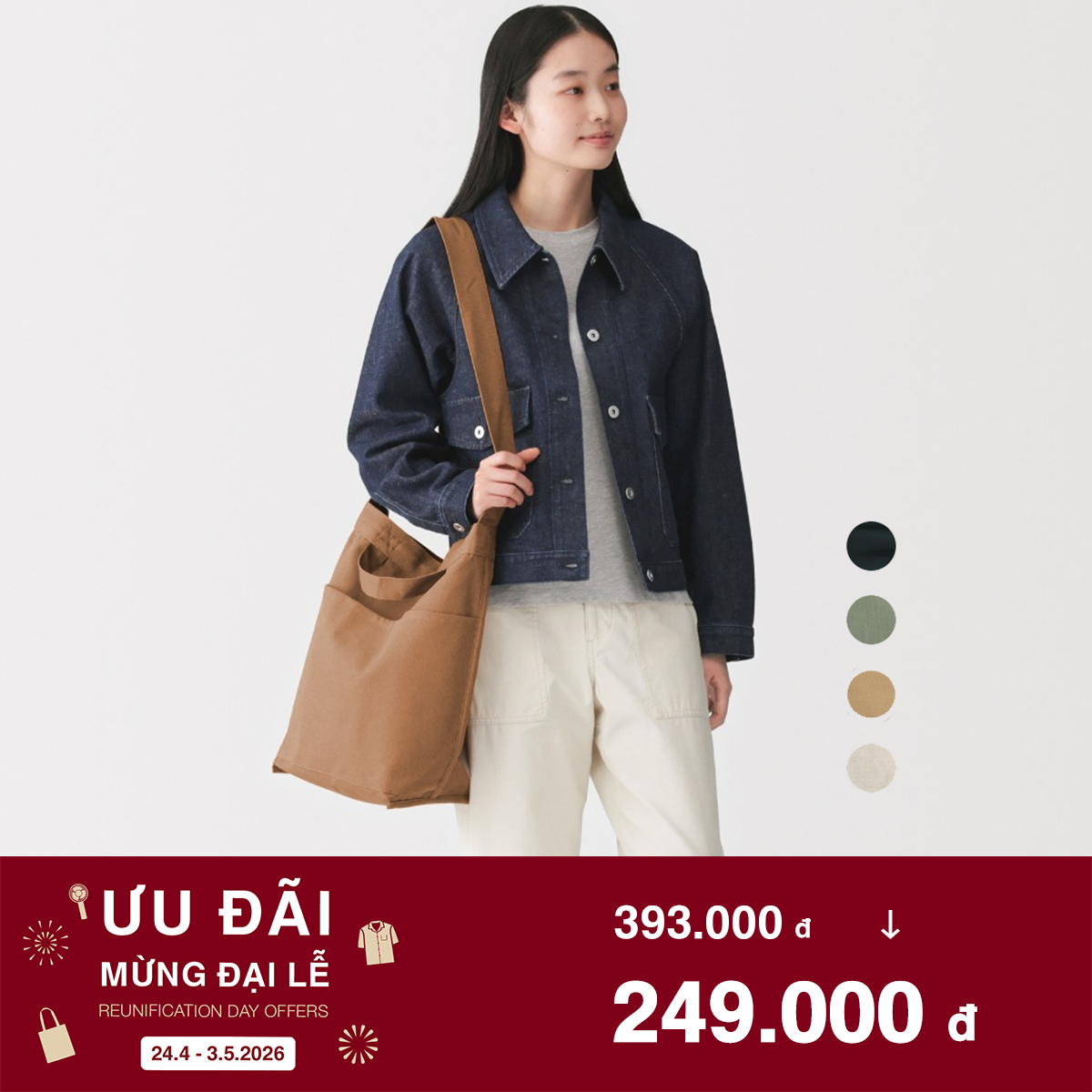 MUJI Canvas Shoulder Tote Bag
