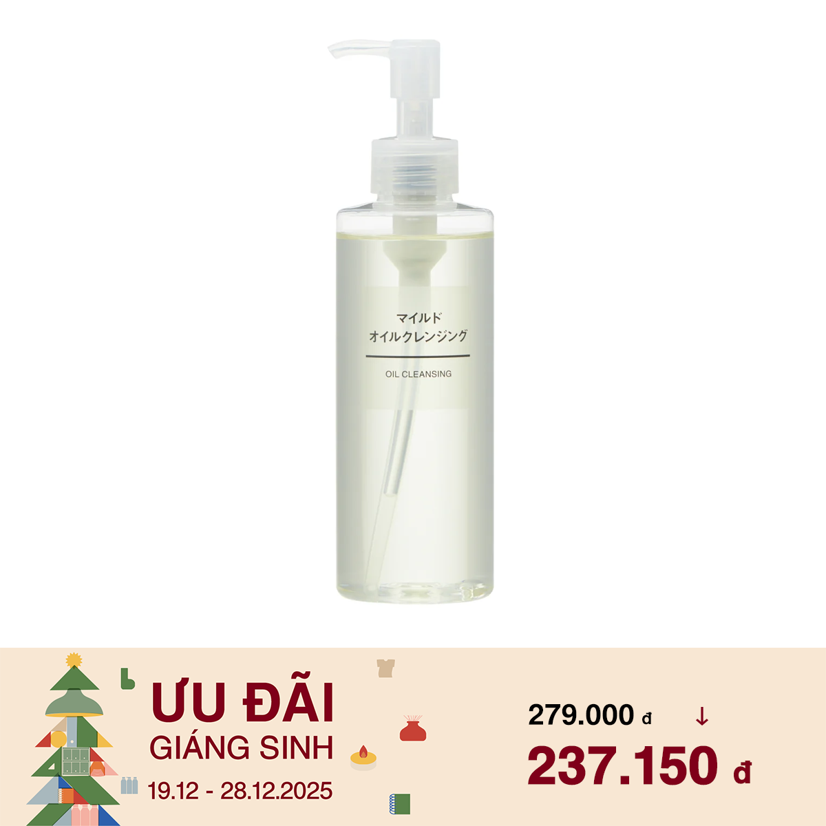 Dầu Tẩy Trang (Dành Cho Da Dầu) - 200ml