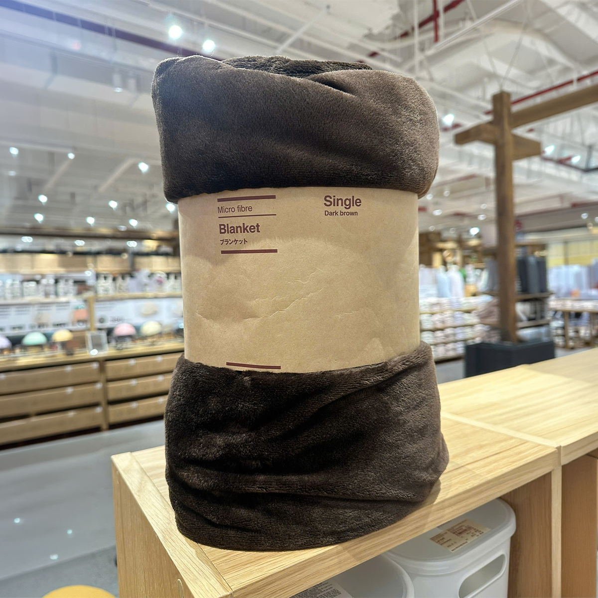 MUJI Microfiber Blanket S Dark Brown