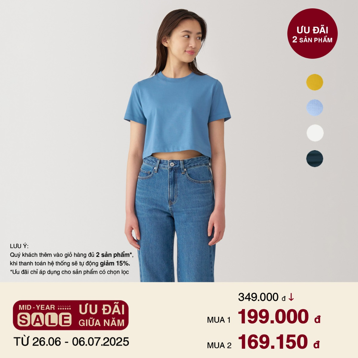 Women's Cool Touch Short Length S/S T-Shirt (Asean)