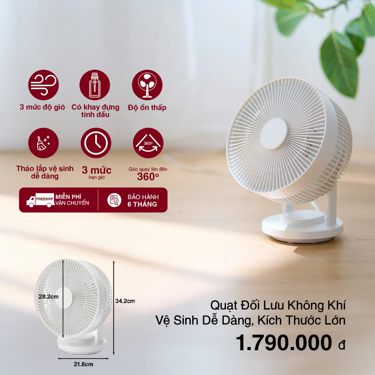 Quạt Đối Lưu Không Khí Vệ Sinh Dễ Dàng, Kích Thước Lớn MUJI