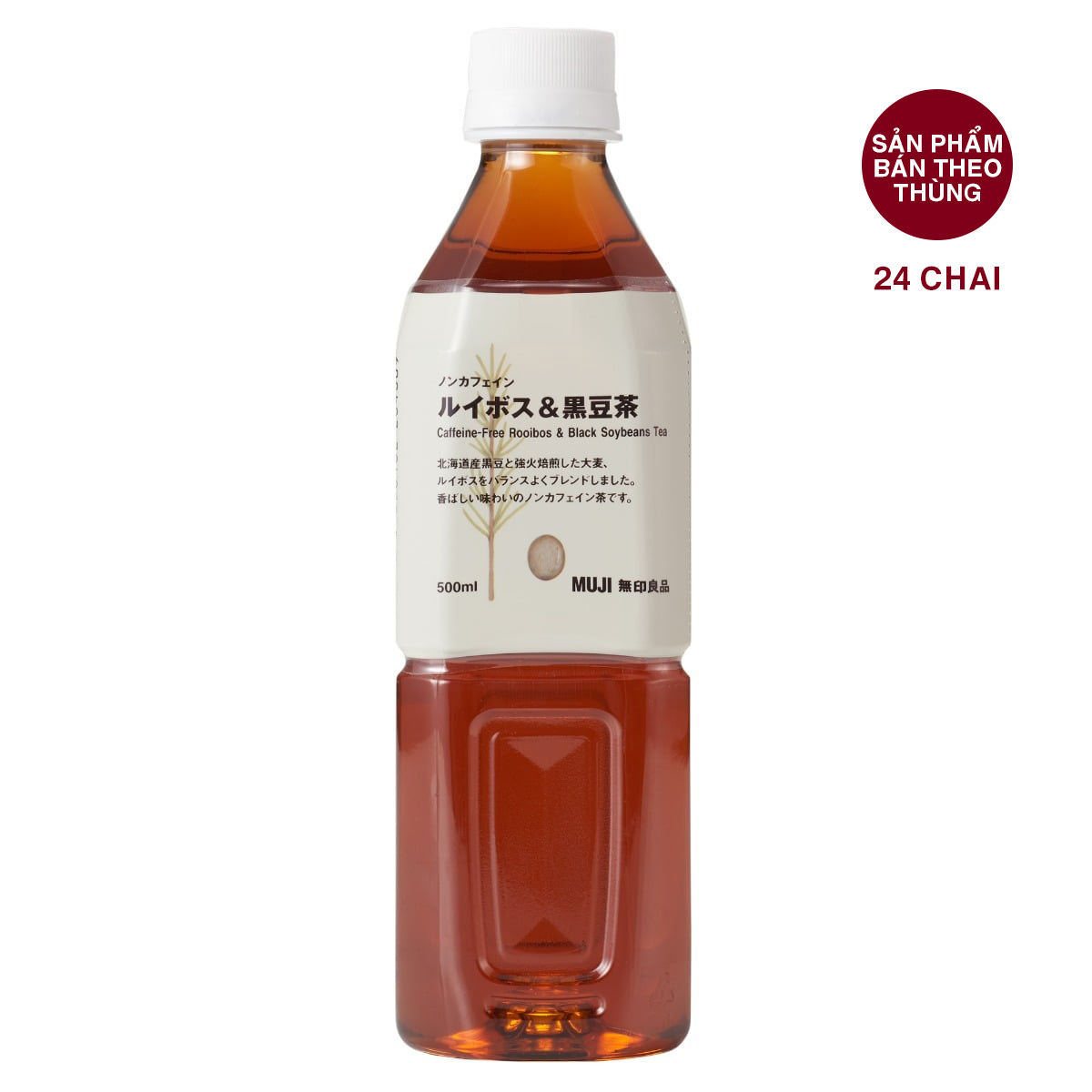 MUJI Trà Đậu Đen & Rooibos Không Chứa Caffein