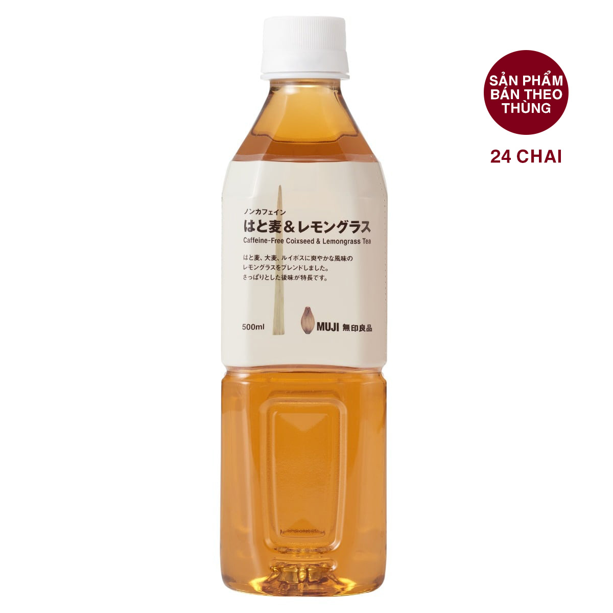 MUJI Trà Sả Và Hạt Ý Dĩ Không Chứa Caffein