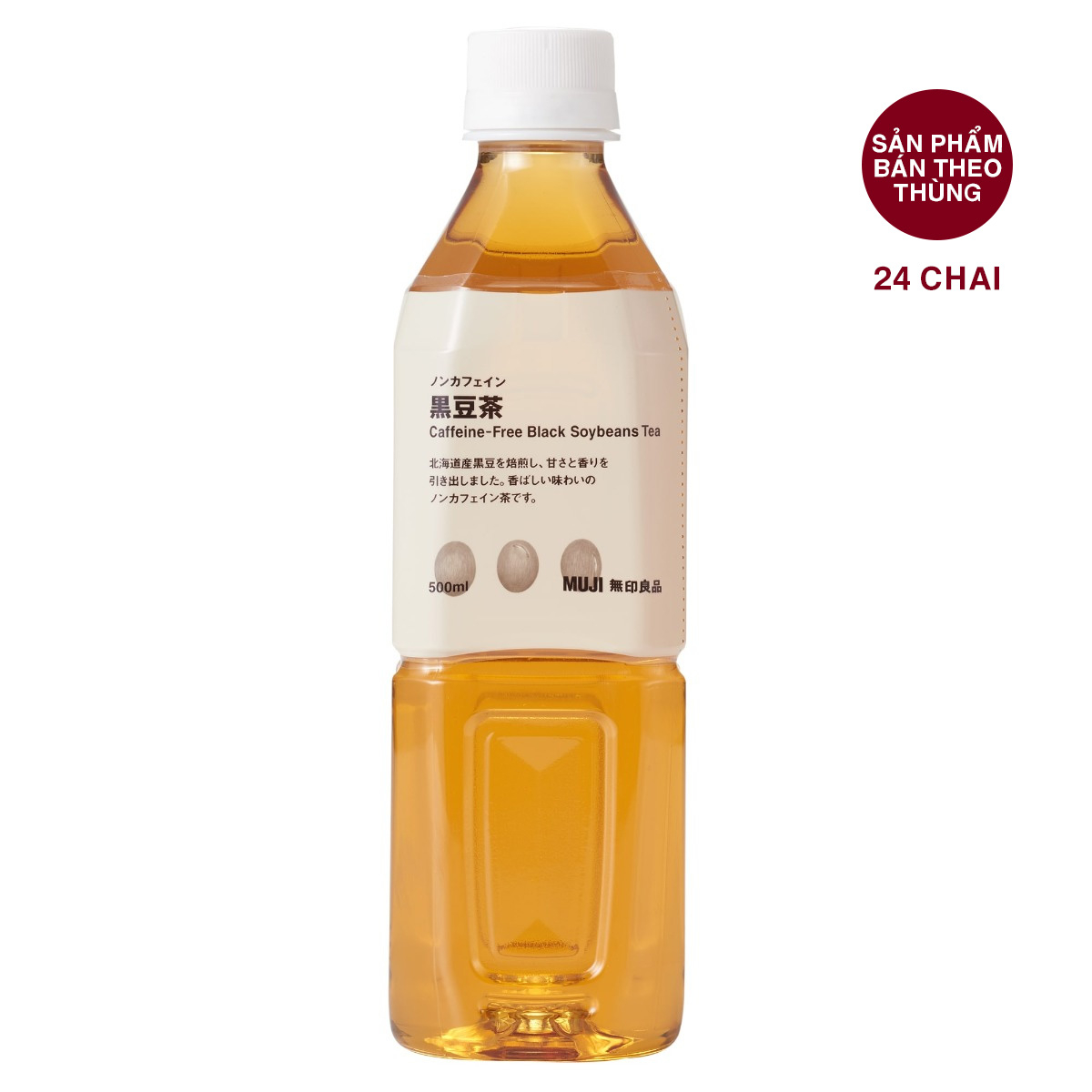 MUJI Trà Đậu Đen Không Chứa Caffein
