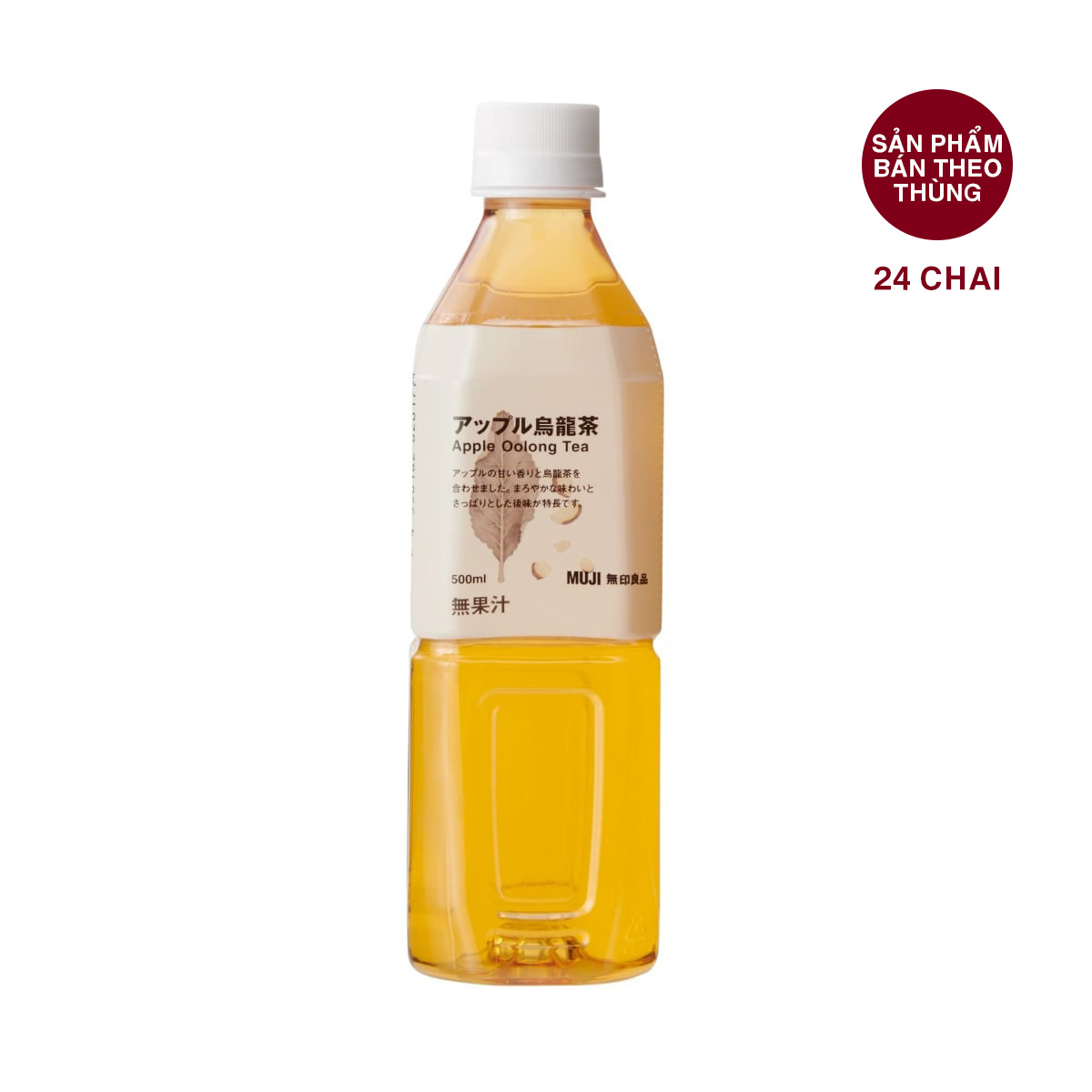 MUJI Trà Ô Long Táo