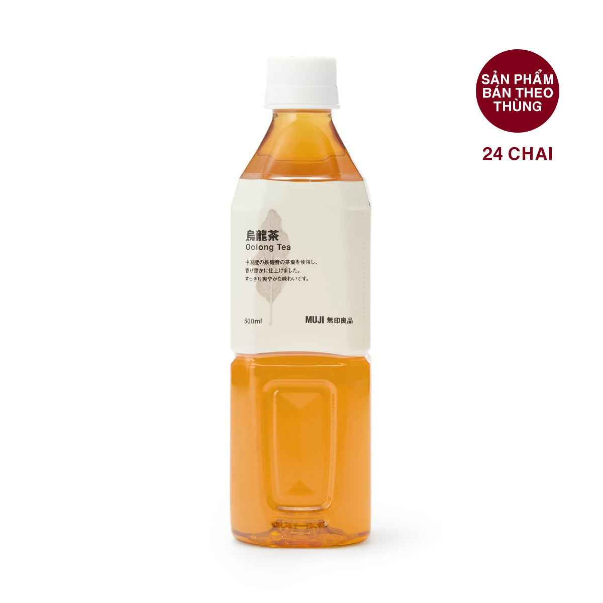 MUJI Trà Ô Long