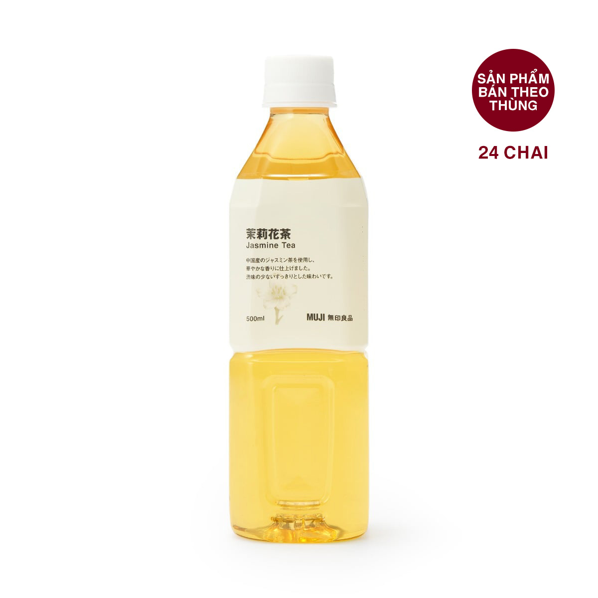 MUJI Trà Lài