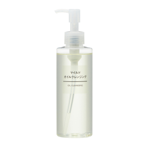 Dầu Tẩy Trang (Dành Cho Da Dầu) - 200ml