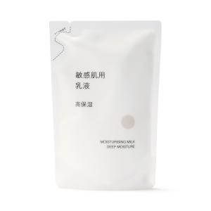 MUJI [SE] Sữa Dưỡng Cấp Ẩm (Gói Refill)