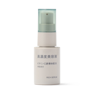 MUJI Tinh Chất Dưỡng Da Đậm Đặc Vitamin C