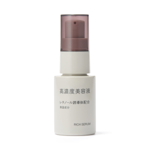 MUJI Tinh Chất Dưỡng Da Đậm Đặc Retinol