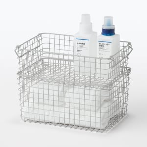 MUJI Bộ Giỏ Thép Đa Năng