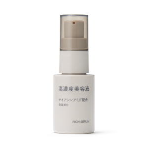 MUJI Tinh Chất Dưỡng Da Đậm Đặc Niacinamide