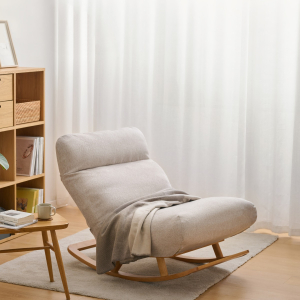 MUJI Cushion Rocking Chair Highback Type Ivory