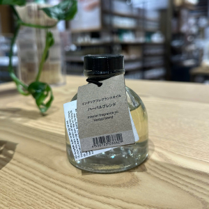 MUJI Dầu Thơm Nội Thất Hỗn Hợp Thảo Mộc