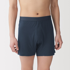 MUJI Quần Lót Trunk Kiểu Mở Trước Dệt Kim