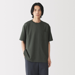 MUJI Áo Sơ Mi Nam Dệt Thoáng Khí Tay Ngắn