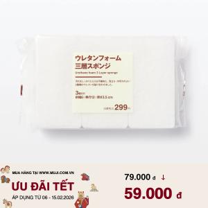 Urethane foam 3-Layer sponge Set of 3