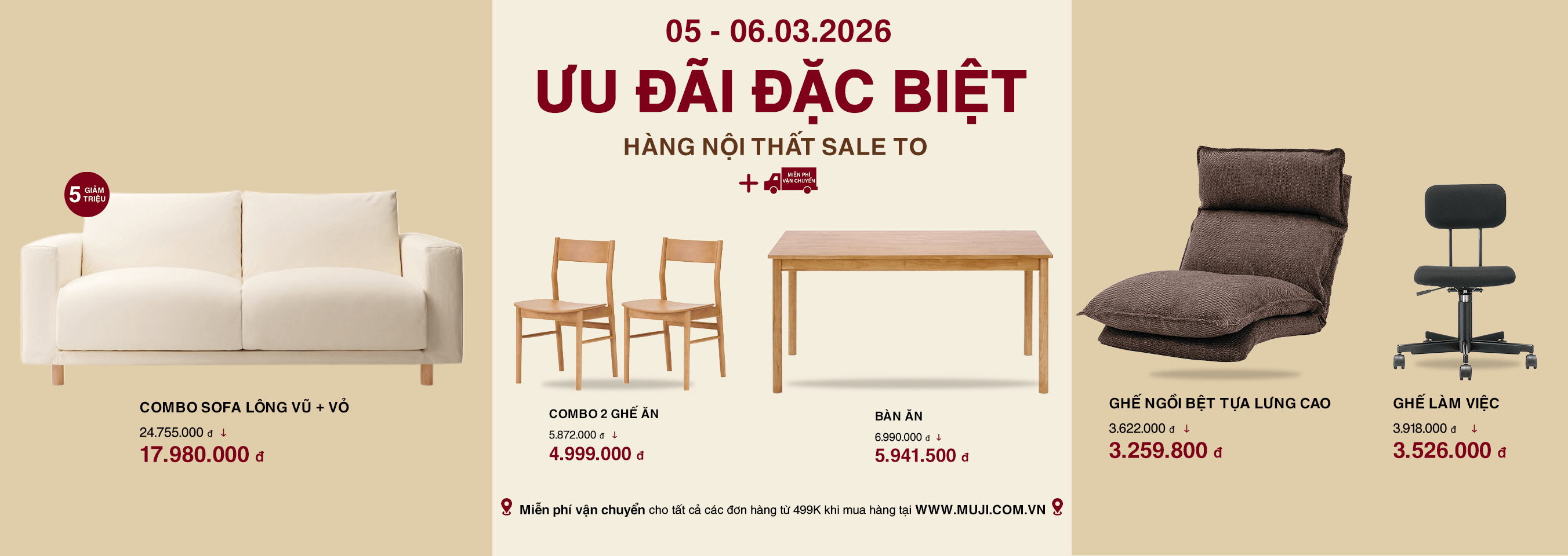 Mar.26 - EC Promotion