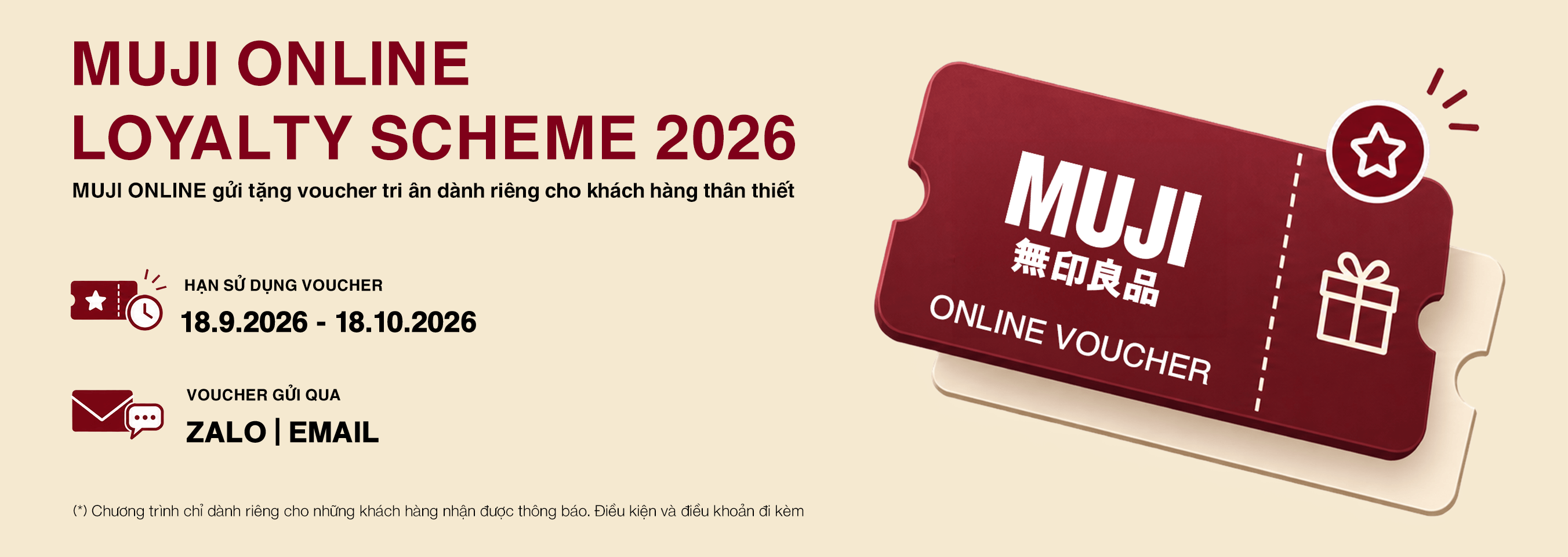 Sep.26 - MUJI Online Loyalty Program