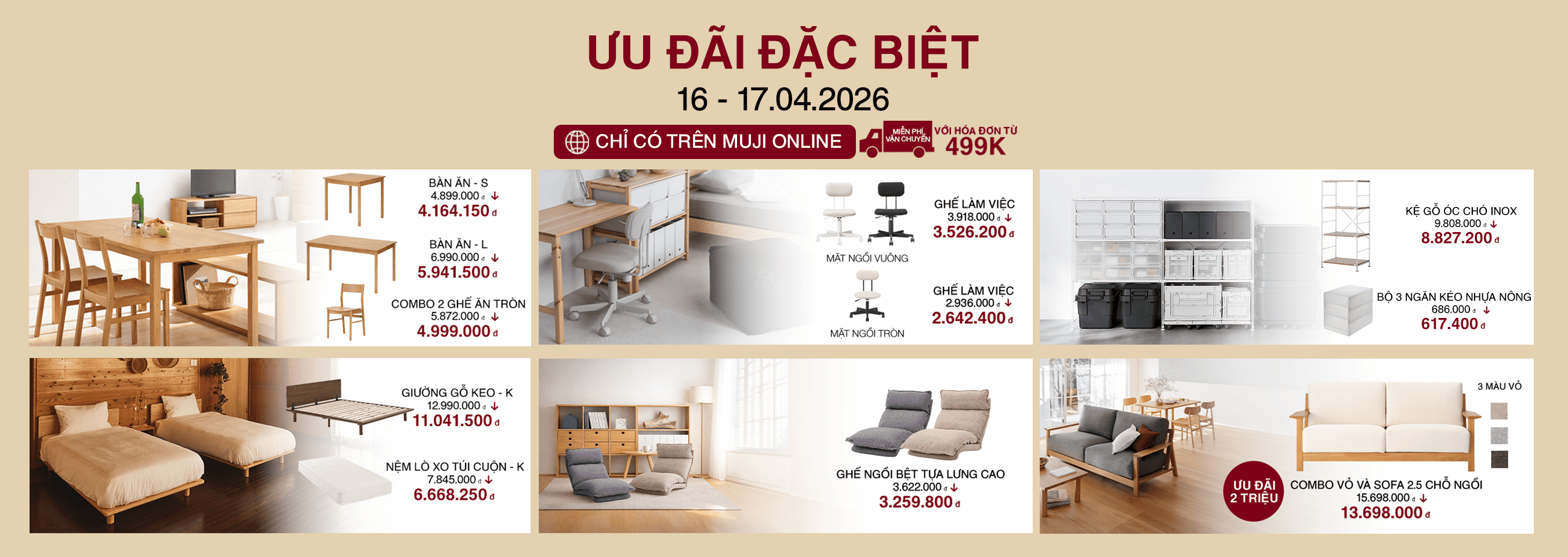 Apr.26 - EC Promotion