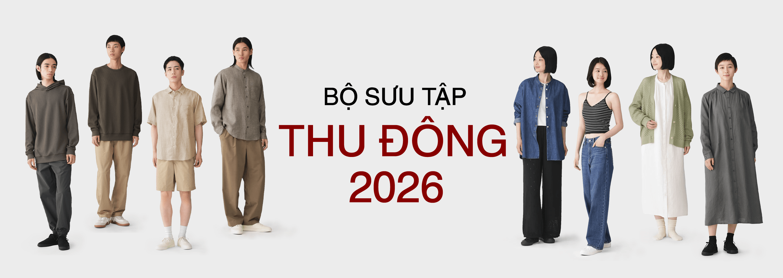 Aug.26 - AW 2026