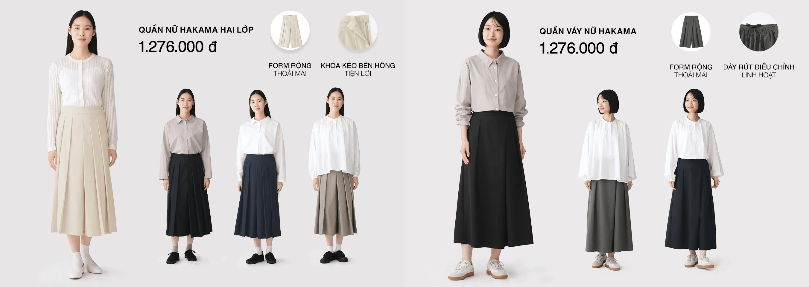 Jul.26 - GM Hakama Skirt