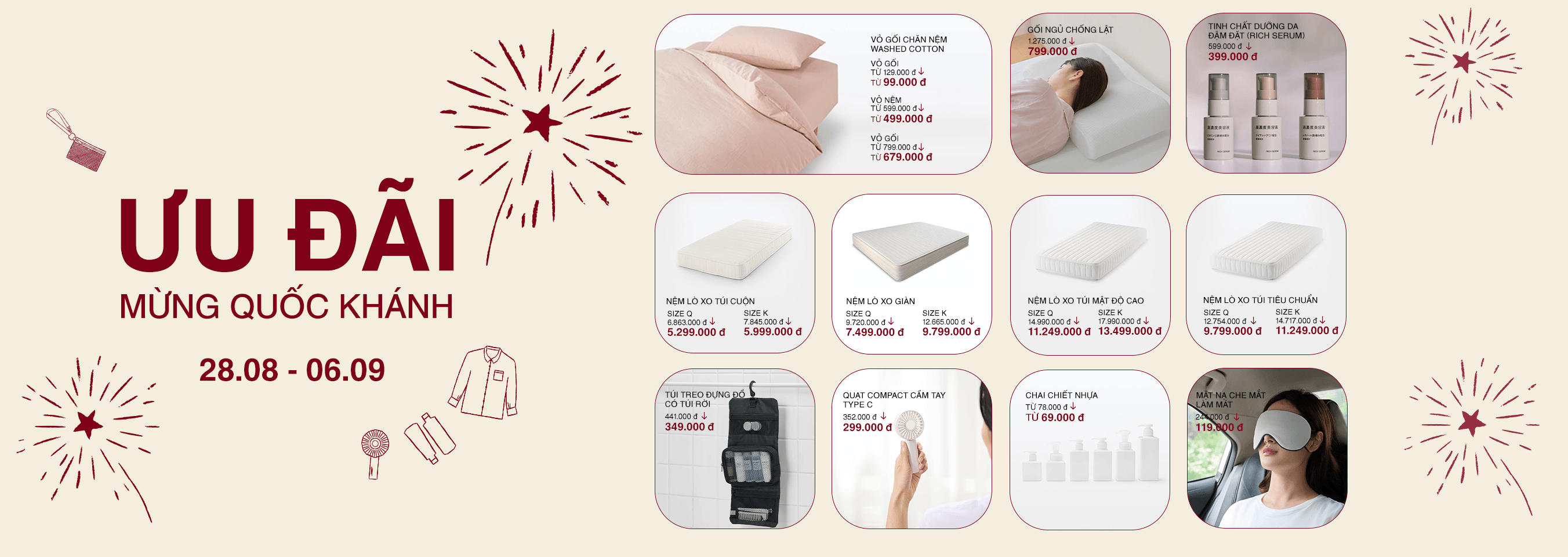 Aug.26 - MD Promo