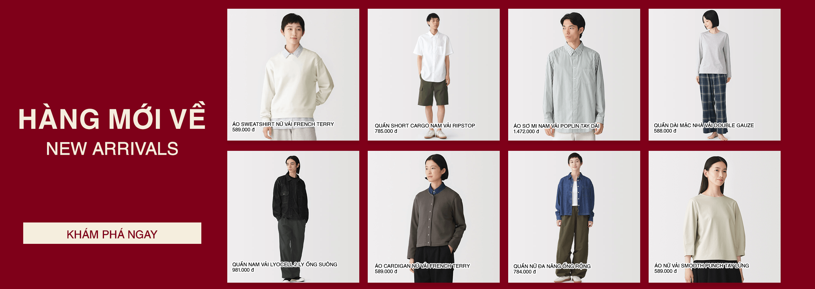 Jul.26 - New Arrivals