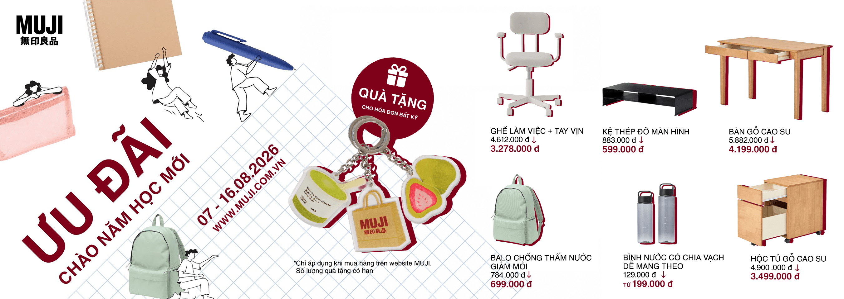 Aug.26 - MD PROMO BACK TO SCHOOL