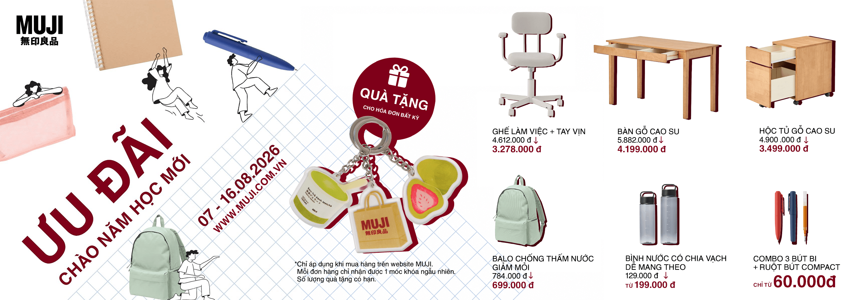 Aug.26 - MD PROMO BACK TO SCHOOL