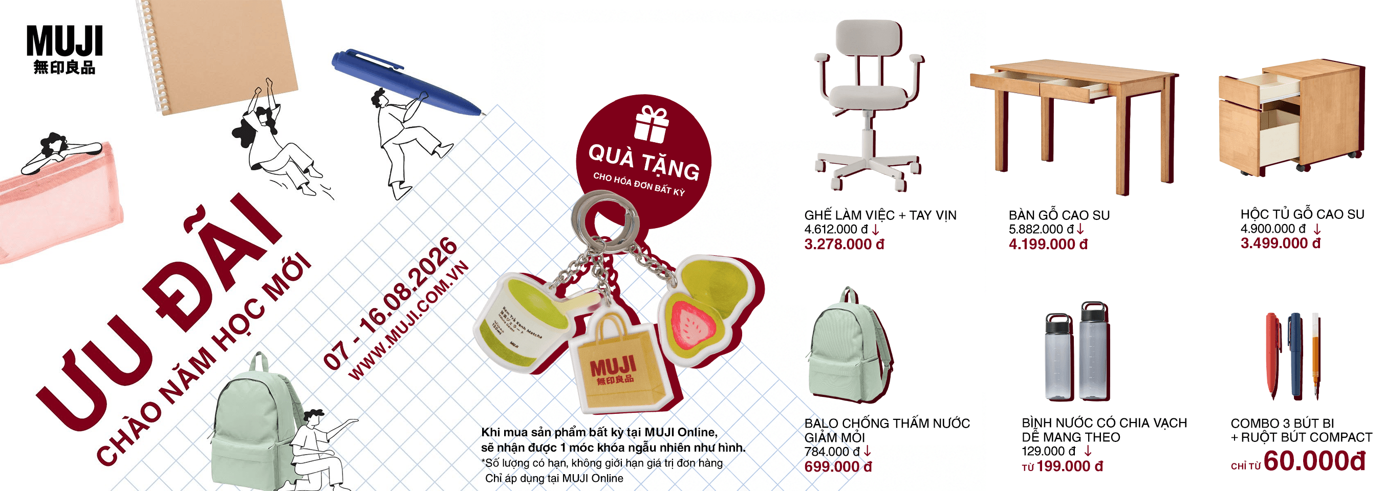 Aug.26 - MD PROMO BACK TO SCHOOL