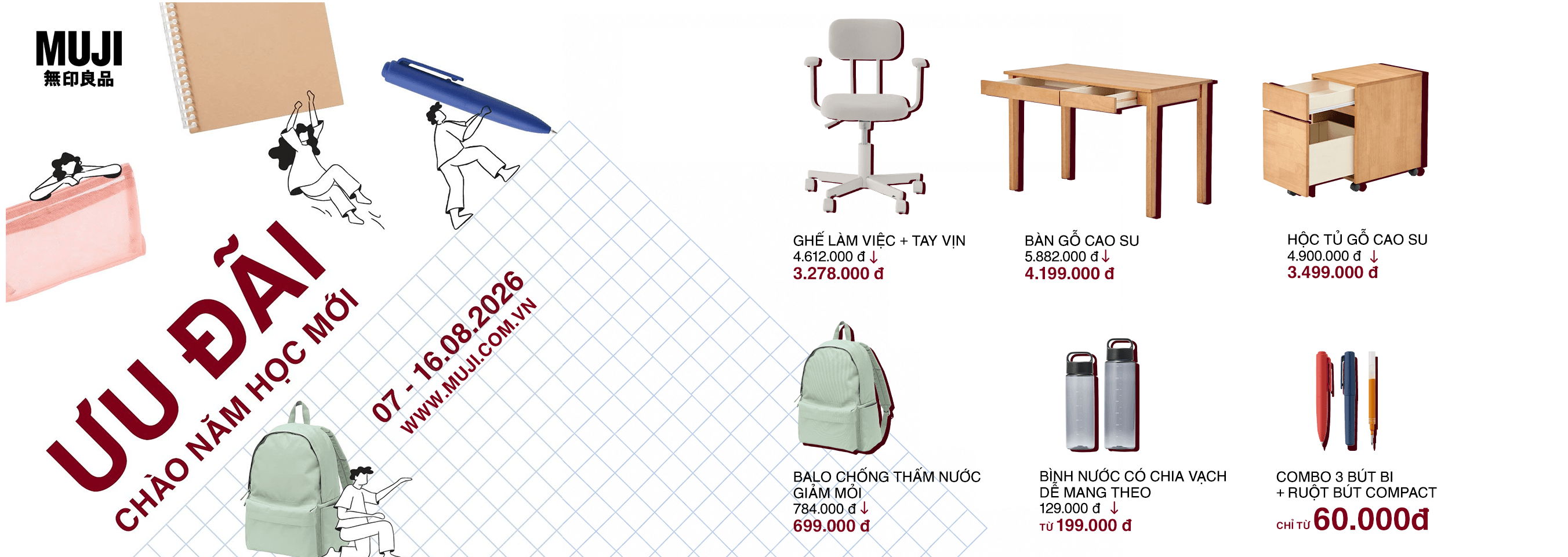 Aug.26 - MD PROMO BACK TO SCHOOL