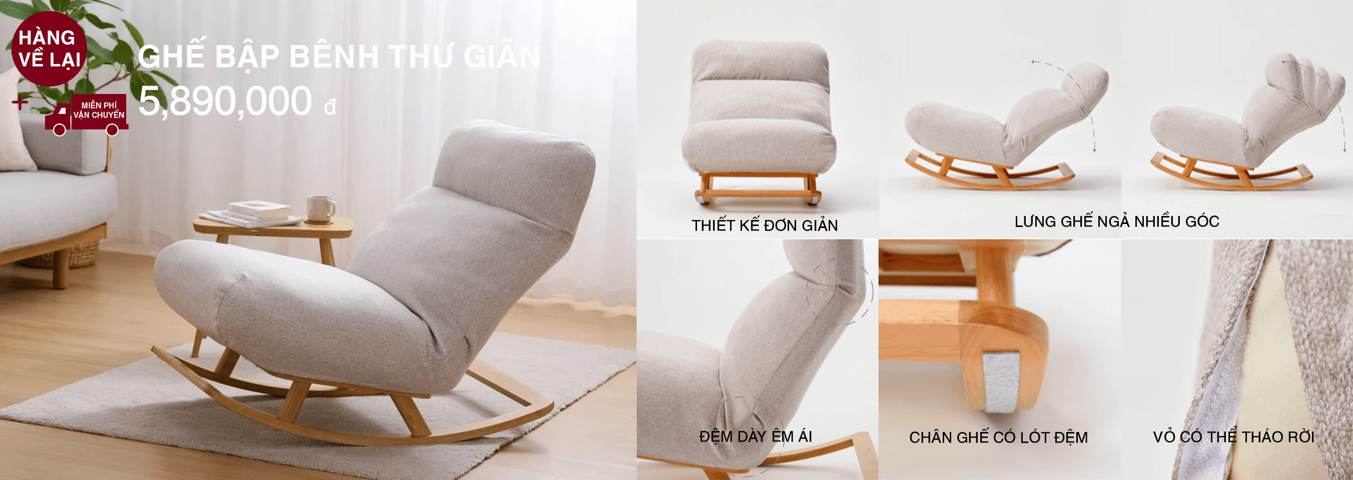 Oct.26 - Ghế bập bênh - restock