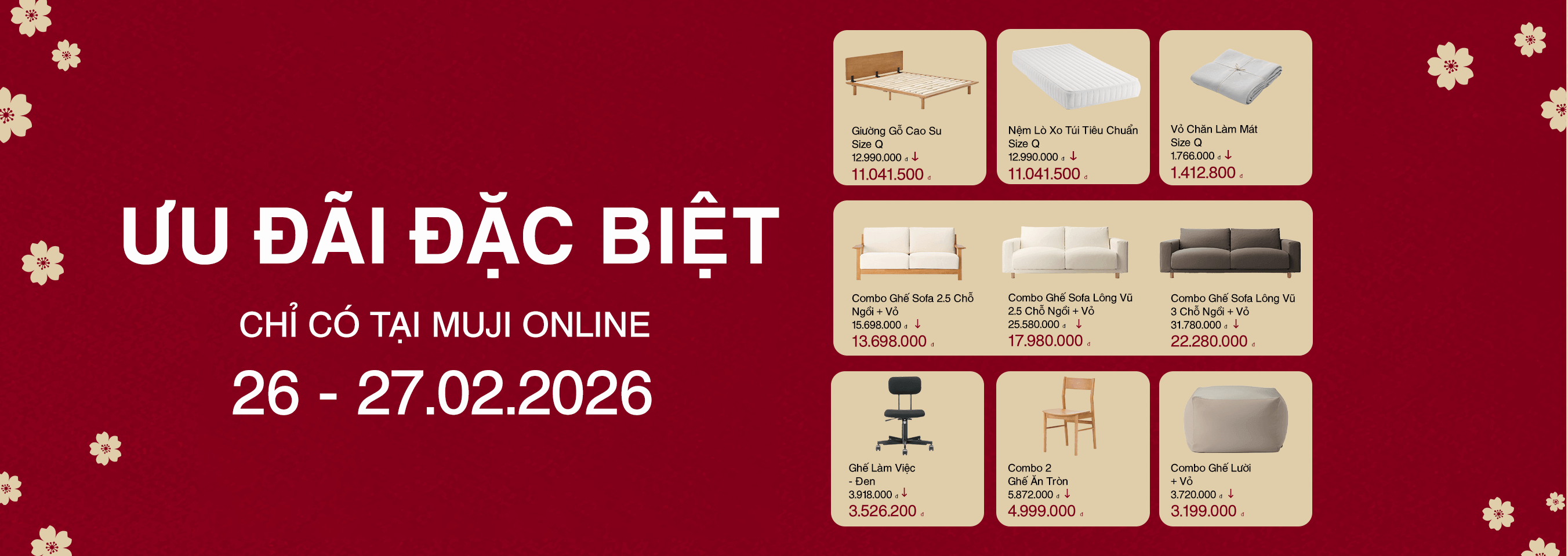 Feb.26 - EC Promotion