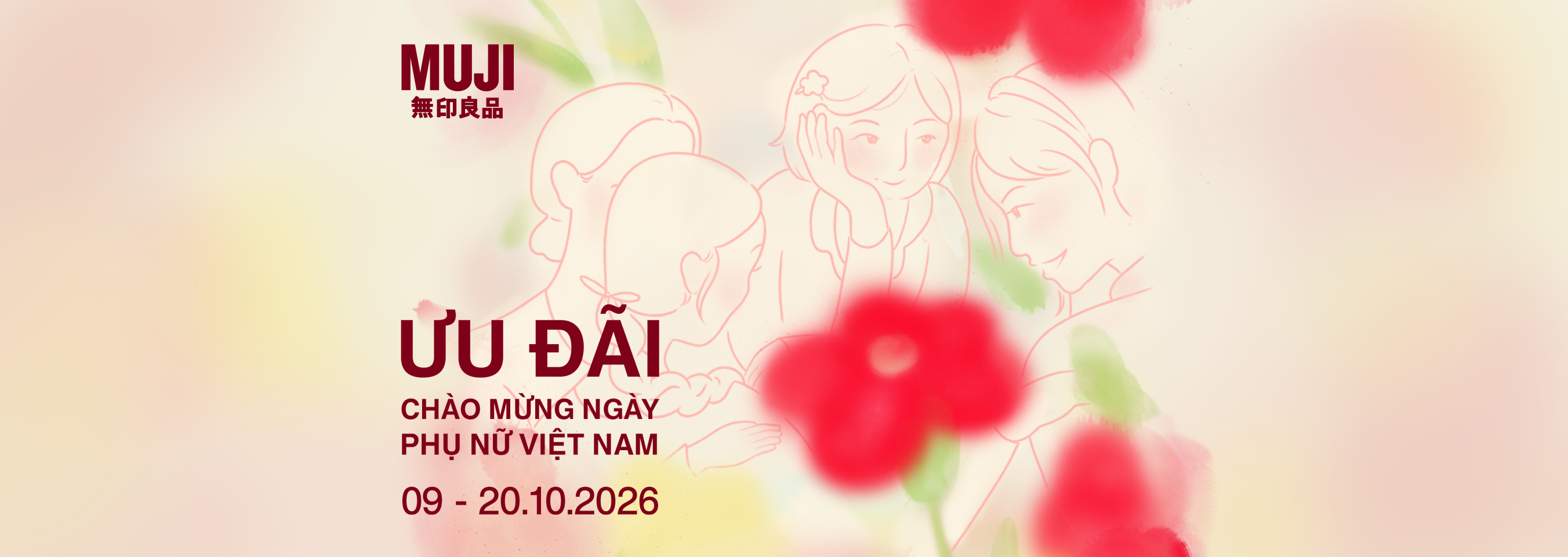 Oct.26 - Women's Day promotion