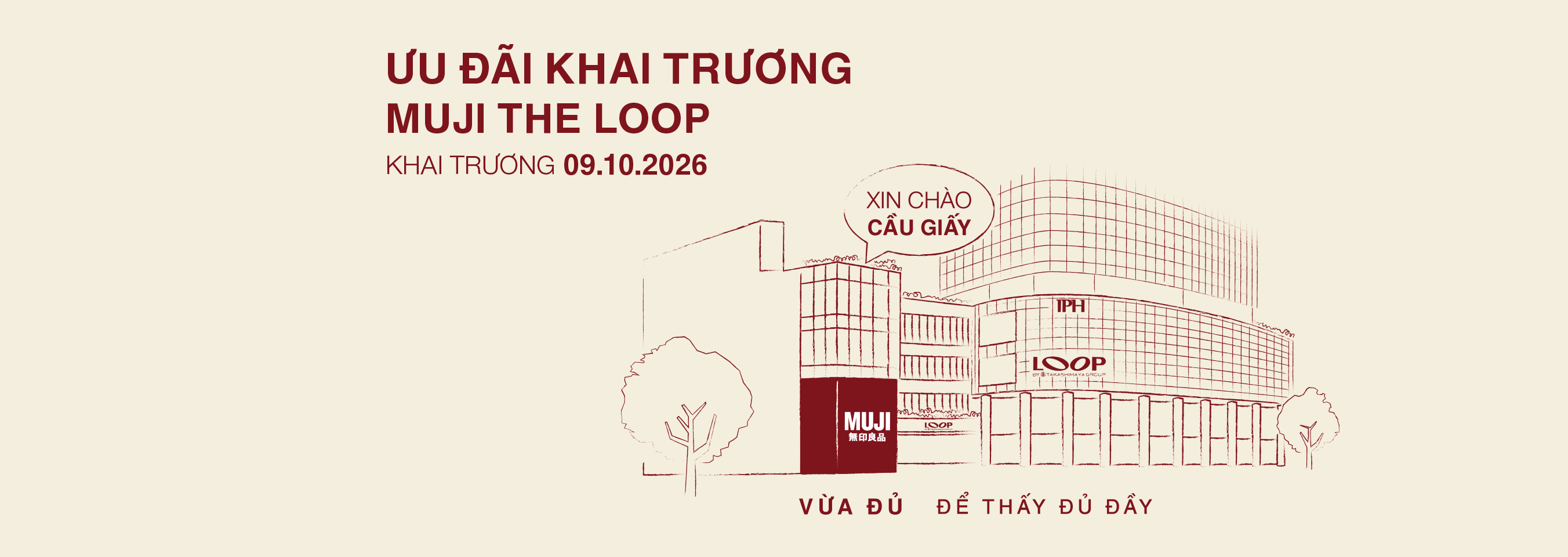 MUJI The Loop